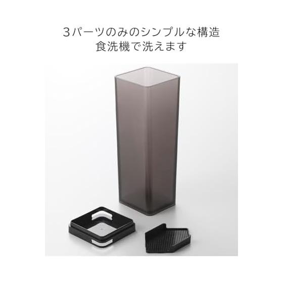 Yamazaki Jitsugyo (Yamazaki) Cold Water Bottle with Water Splash Prevention Filter That Can Be Poured from Both Sides [Set of 2] Pitcher Slim 1.2L