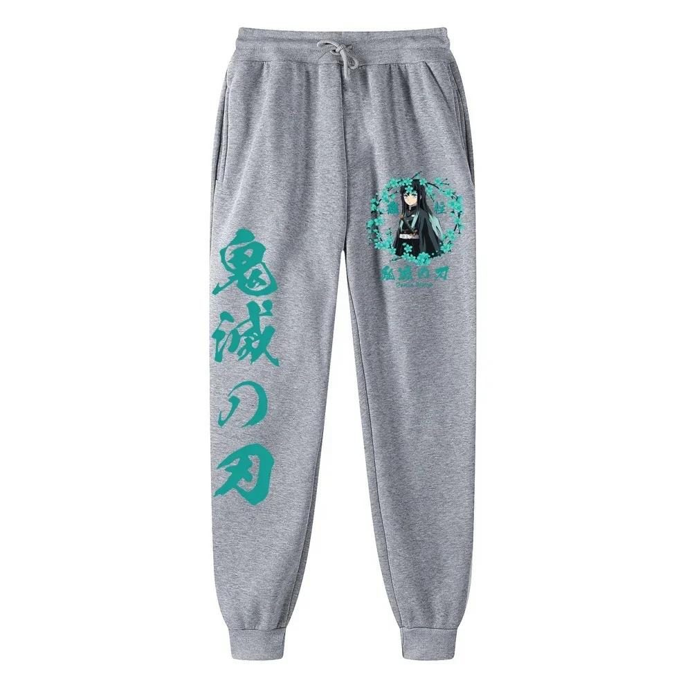 Japanischer Anime Demon Slayer Damen Hose Laufhose Jogginghose für Herren Schweißhose Sport Jogging Fitnessstudio Fleece Hose