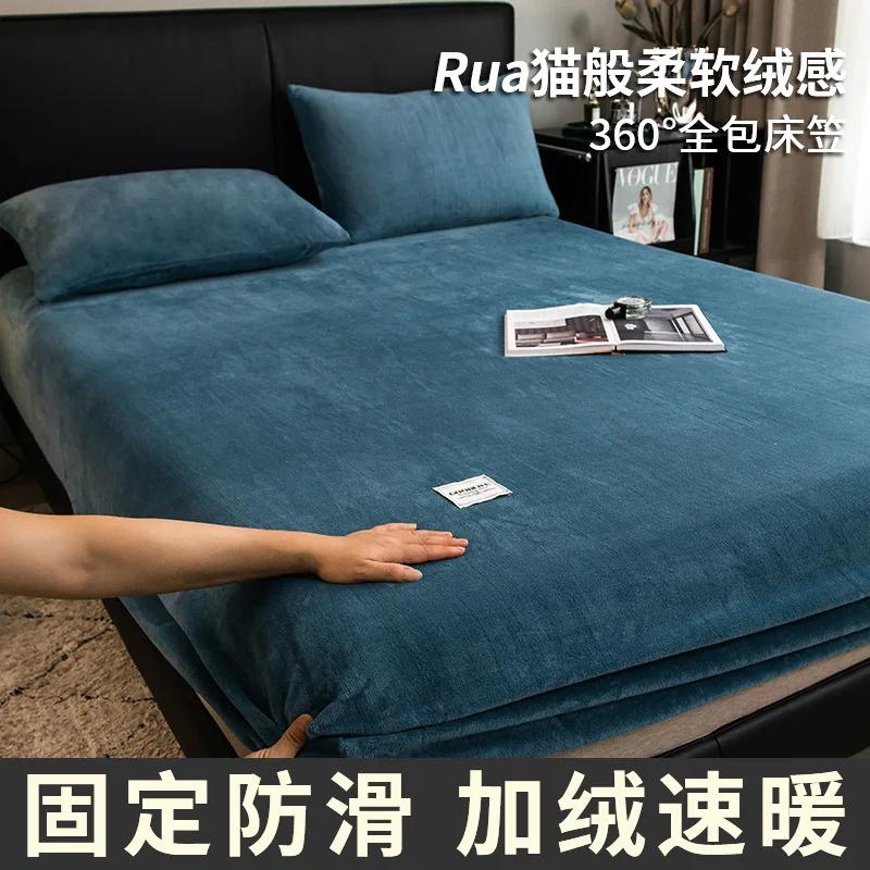 Bedding Set Sheets Bed Sheets and Pillowcases Bed Cover Set Bed Linen Thermal Sheet Milk Velvet Sheet Protector Coral Fleece