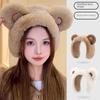 Thickened Ear Muffs Cold Protection Ear Cover Fashion Ear Bags  Ladies