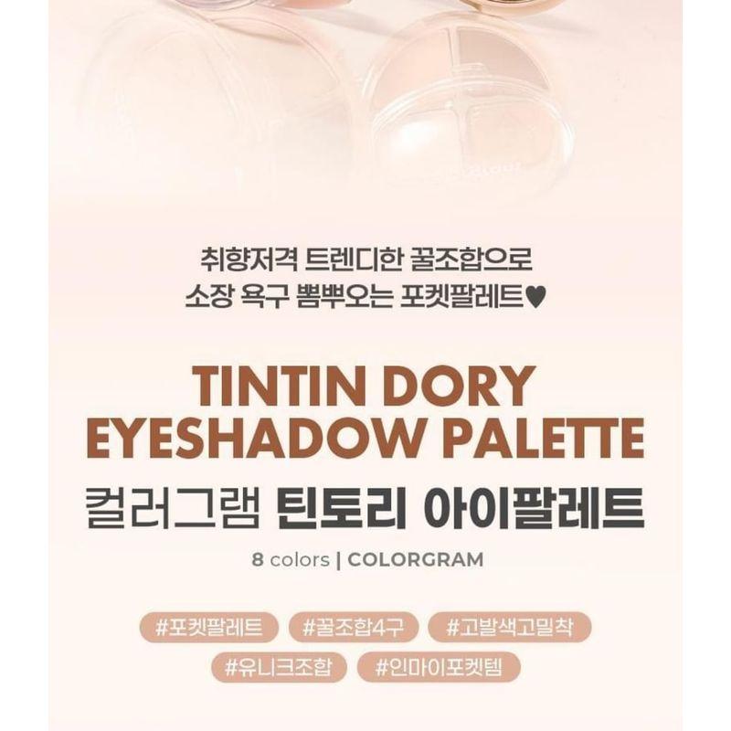 Colorgram Tintin Dory Eyeshadow Palette - 8 Types