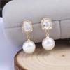 High Quality Zircon Clip On Earrings for Women Fashion Classic Elegant Simulated Pearl Pendant Ear Clips Bridal Banquet Jewelry