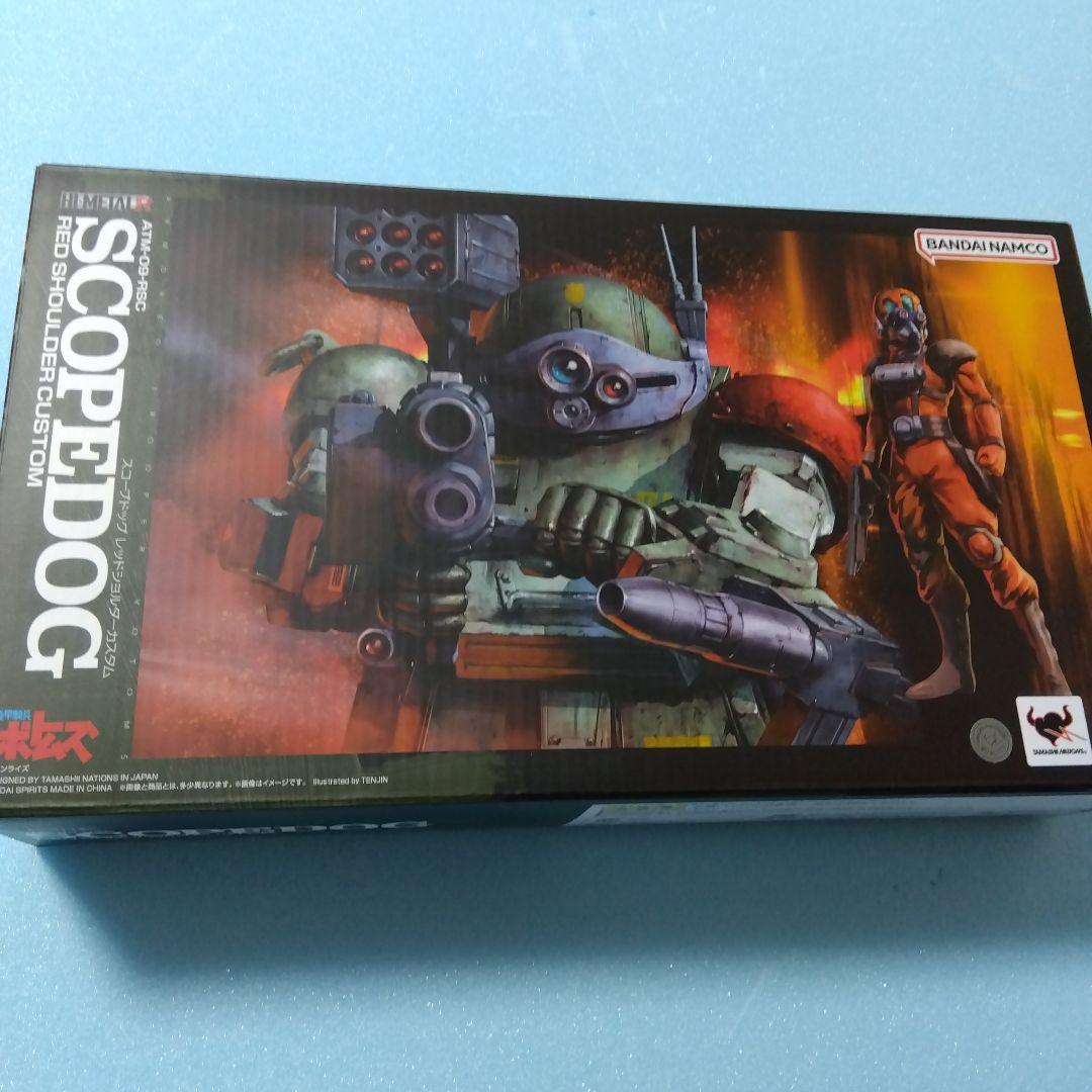 

[USED] High Metal R Votoms Scope Dog