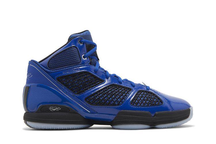 adidas Adizero Rose 1.5 Restomod 'Royal Blue'