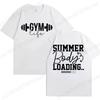 Funny Gym Life T-Shirts for Women Workout Summer Short Sleeve Tees Motivational Positive Tees Cute Exercise Fitness Tops
