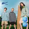 Warrior Lightweight Sun Protection Hooded Jacket