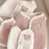 Winter Warm Pet Dogs Clothes Vest Pet Apparel Puppy Dog Clothing Dog Sweater Thickened Cat Clothes For Small Dog Jacket 3
