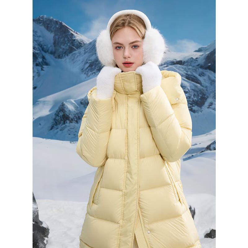 Sancai Duxing Women's 2024 Winter Hooded Goose Down Puffer Jacket