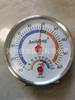 Metal Thermohygrometer for Sauna Rooms