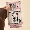 Autumn/Winter West Highland Puppy Kitten Apple 16 Pro Max & iPhone 15 Pro Case