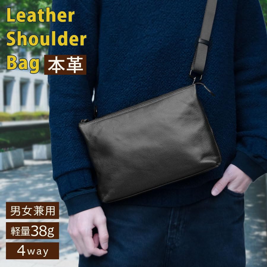 VERAPELLE Genuine Leather Mini Shoulder Bag, Sacoche, for Men and Women. Slim, Lightweight, and Stylish. Perfect for Crossbody or iPad Storage. Made