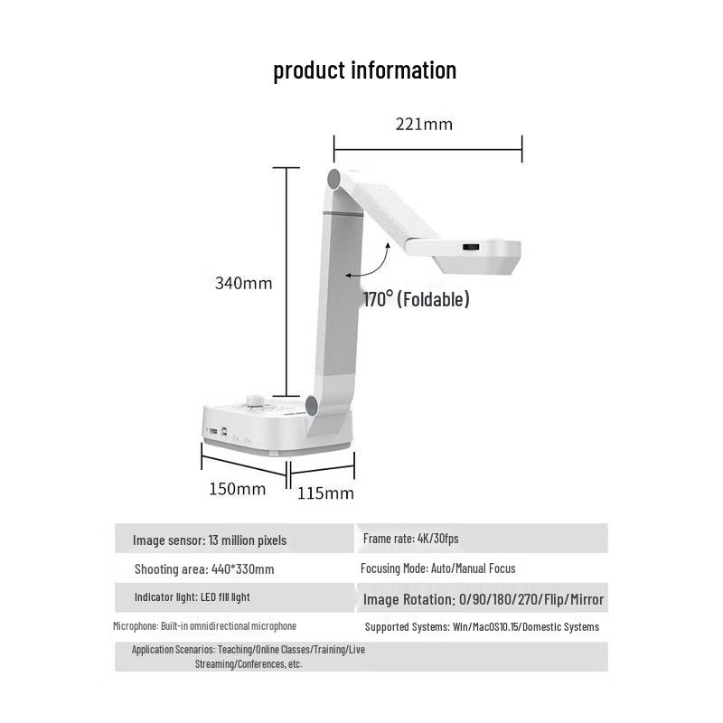 Weishan VEE420 A3 4K HD Document Camera CN Plug (adapter Included)