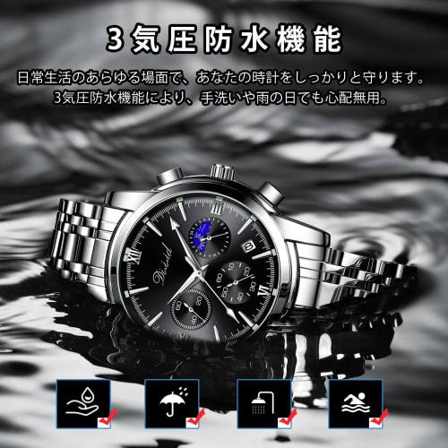 DIZIZID Men's Quartz Chronograph Watch, Popular Business Watch, Stylish Multi-Function Stainless Steel Watch with 3 ATM Water Resistance, Date Display