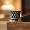 Ru Kiln Tea Cup Dunhuang Cups Ceramic Zen Teacup Gracked Glaze Tea Bowl High Foot Teacups Puer Tool Jingde Town Puera Beautiful