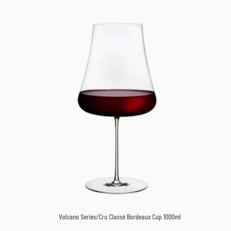 

Premium Volcano Crystal Bordeaux Wine Glass