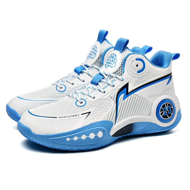 

Training non-slip basketball shoes Male youth breathable shoes Actual combat student children shock-proof sneakers female 43