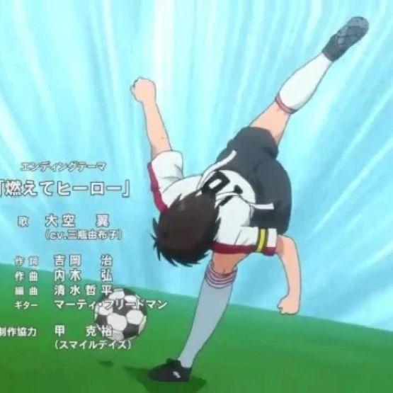 Kapitán Tsubasa Matsuyama Cosplay Fotbalové tričko Jersey Japonsko Kreslený animovaný tisk Rychleschnoucí Vintage krátký rukáv Uniform Sport