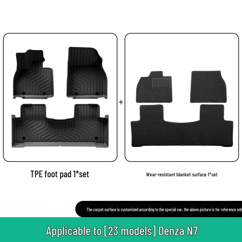 Floor Mats for 2023 Denza N7: All-TPE Mats, Trunk, & Waterproof Seat Back Mat