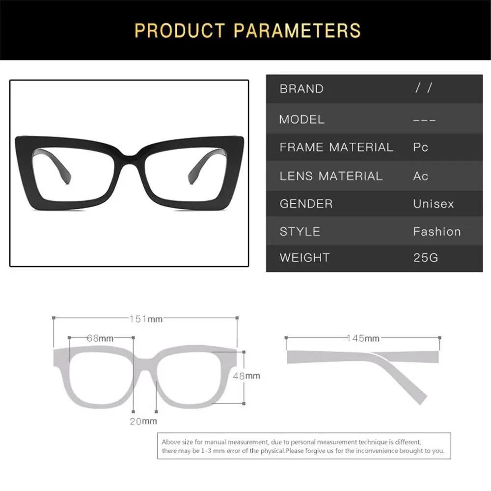 Transparent Myopia Glasses Frame Square Frame Computer Goggles Cat Eye Glasses Clear Glasses Anti Blue Light