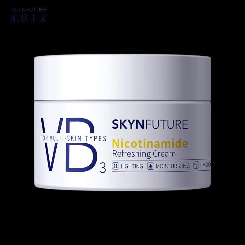 

JIFUWULAI Niacinamide Clear Face Cream