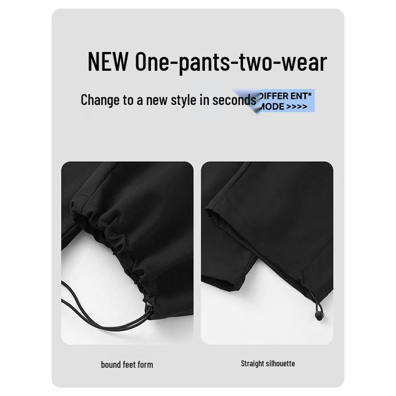 Wassup Sohot Men's Summer Ice Silk Relaxed Fit Cargo Pants