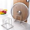 Double Compartment Stainless Steel Cutting Board Rack - Household Vegetable Board & Pot Cover Storage Holder