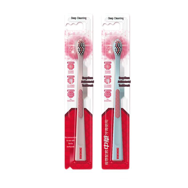 Zhonghua Deep Clean Toothbrush (3-Pack)