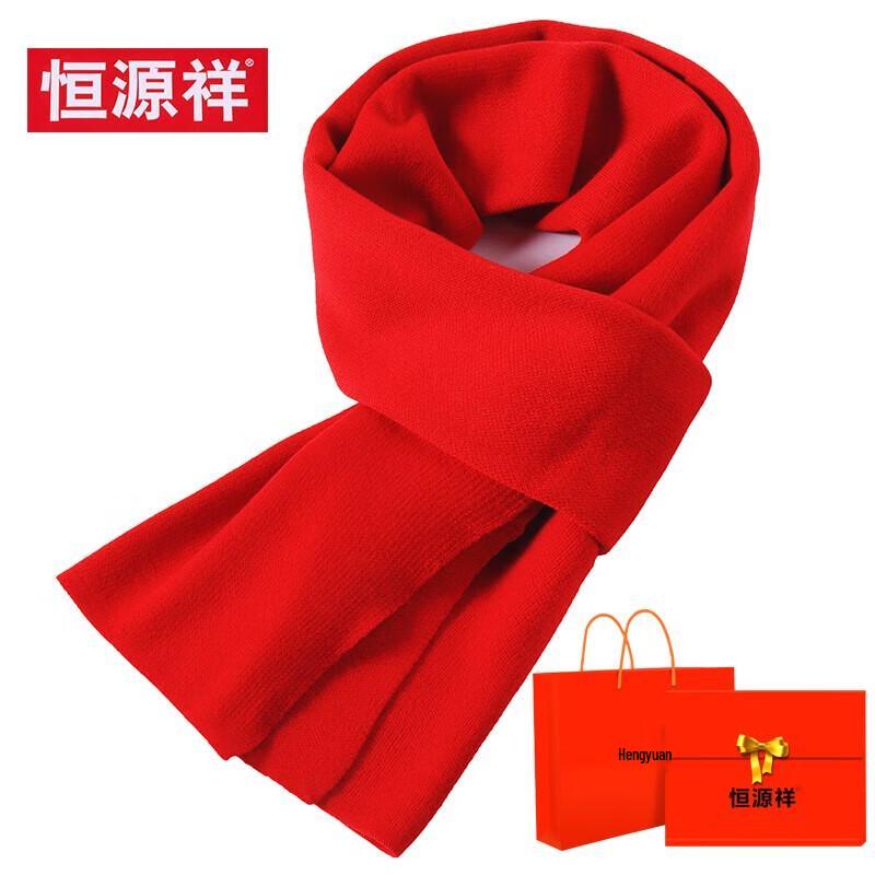 

Шерстяной шарф Hengyuanxiang