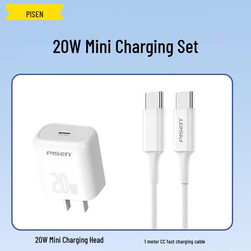 PISEN 20W Schnellladegerät für iPhone 13-16, PD Mini-Stecker