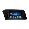 Android Radio CarPlay/Android Auto Car Navigation Multimedia Player GPS RDS DSP Stereo For Hyundai Elantra 2021