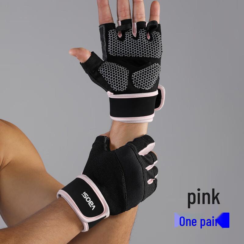Dingbai Half-Finger Shock-Absorbing Fitness Gloves
