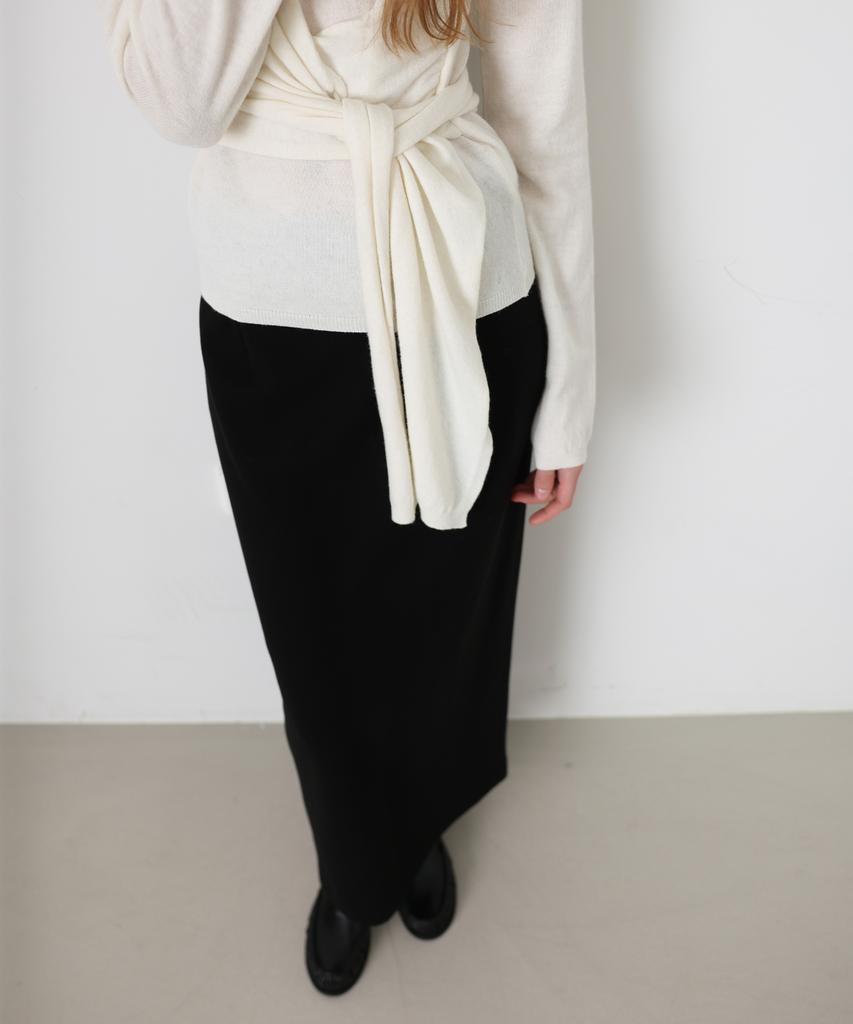 Daenkeudieo Steel Warm Maxi Skirt - Black
