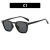 Mi Ding Simple Sunglasses Square  New Sunglasses Fashionable and Versatile Anti UV Sunshade Sunglasses for Women