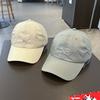 Summer Baseball Cap For Women Men With Quickdry Water Flow Sun Protection Adjustable Fit