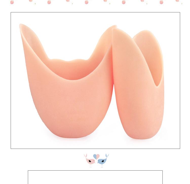 Ballet Toe Pad Flesh Silicone Pad Ballet Pointe Shoes Foot Protector For Ballet Dancer