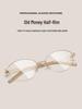 FAK Pure Titanium Semi-Rimless Cat-Eye Eyeglass Frame 55 - Old Money Style, High Intellectual Gold Wire Design 98713