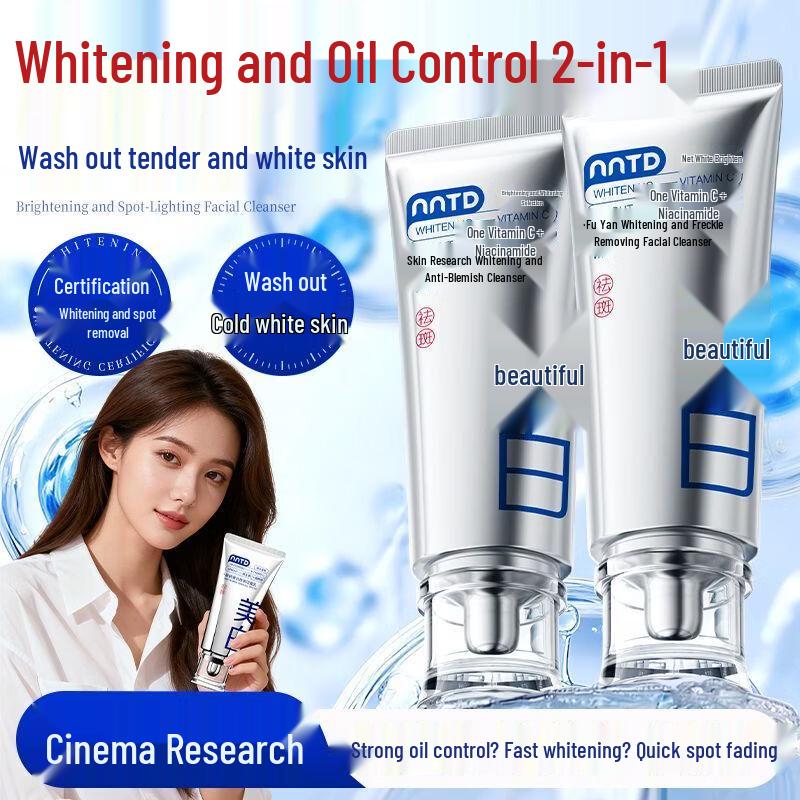 

NNTD Brightening & Blemish Control Facial Cleanser