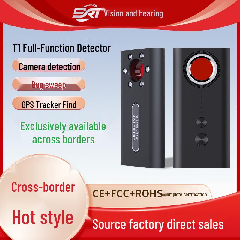 T1 Wireless Signal & Infrared Anti-Eavesdropping Camera Detector 93x44x15