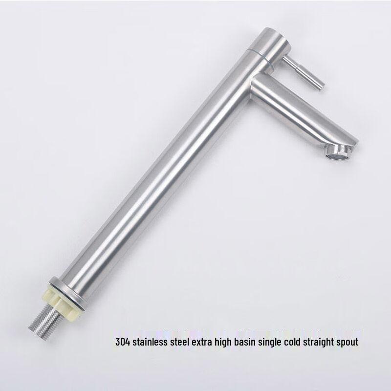 304 Stainless Steel Single Cold Water Basin Faucet