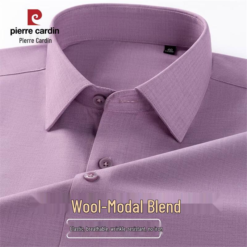 Pierre Cardin Men's Wrinkle-Resistant Wool Modal Blend Long Sleeve Shirt