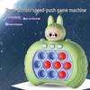Internet Celebrity Push-Button Rhythm Game: Children's Educational Whack-a-Mole Logic Toy