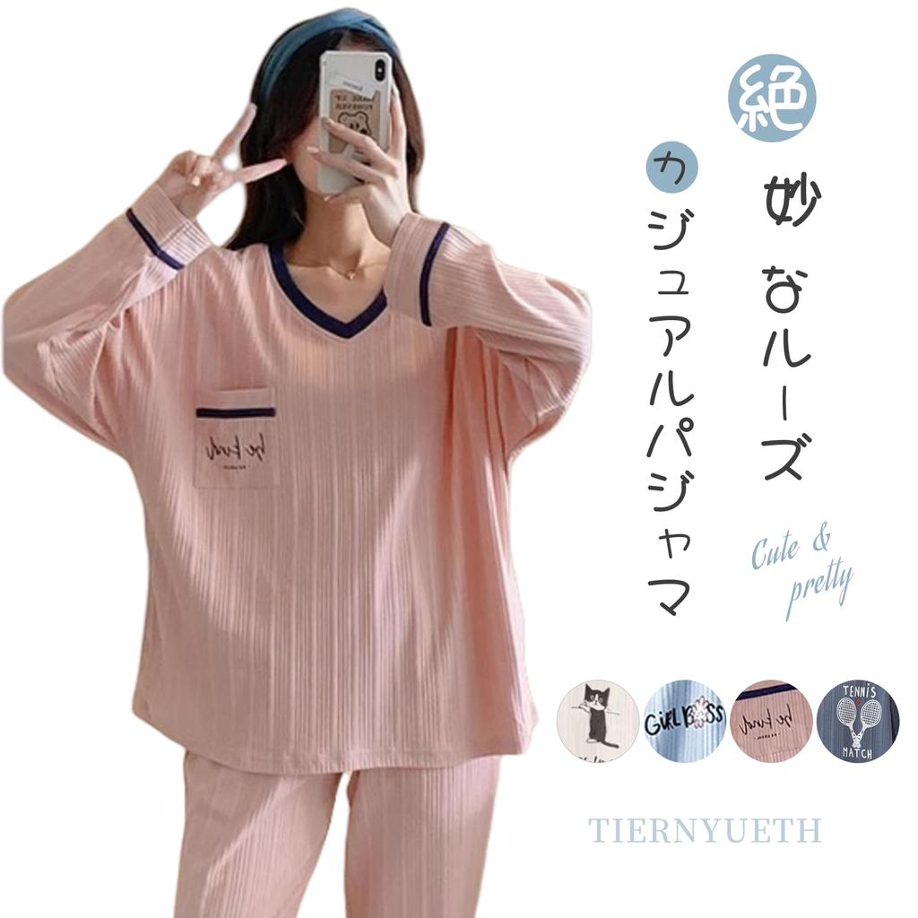 Tiernyueth Piżama z długim rękawem z okrągłym dekoltem Cienka Jednolita Wytłaczana Miękka Luźna Elastyczna Leniwa Zimowa Zestaw Damski, Kolor, Nadruk, Oddychająca, Dotyk, Dopasowanie,