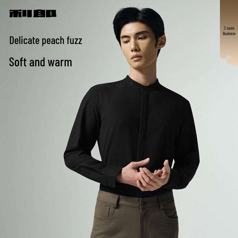 Lilang Men s Brushed Stand-Collar Long-Sleeve Shirt 175/92A