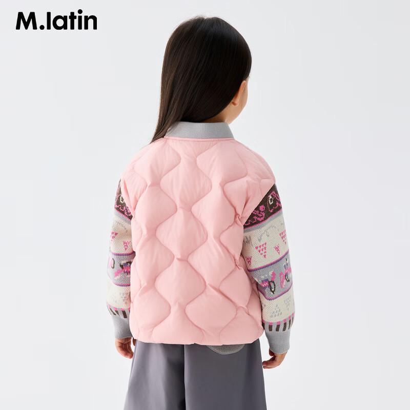M.Latin Kids Cartoon Graphic Lightweight Down Jacket 130