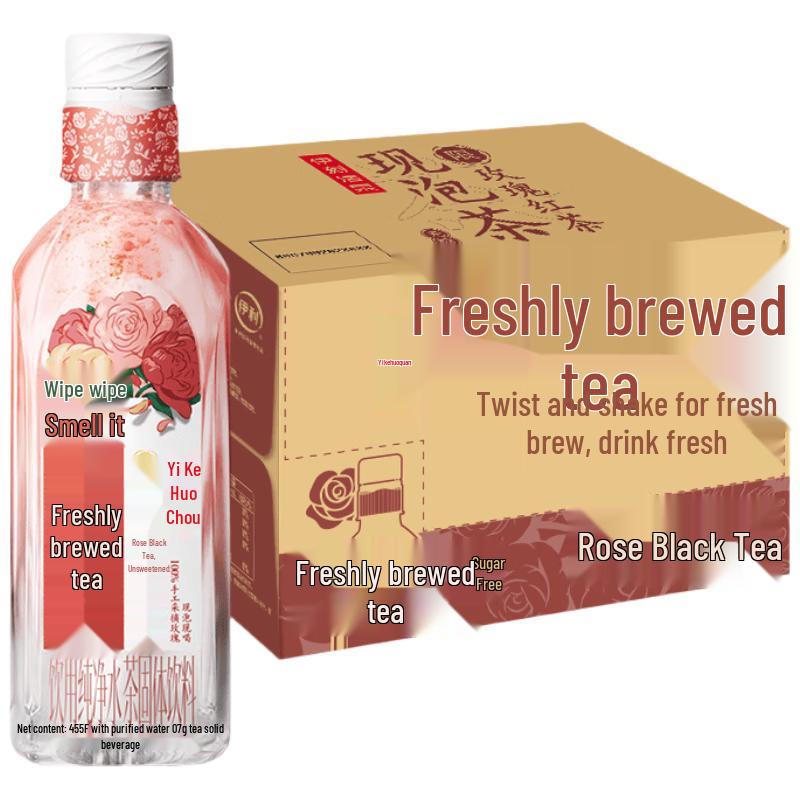 Yili Yike Huoquan Freshly Brewed Sugar-Free Tea