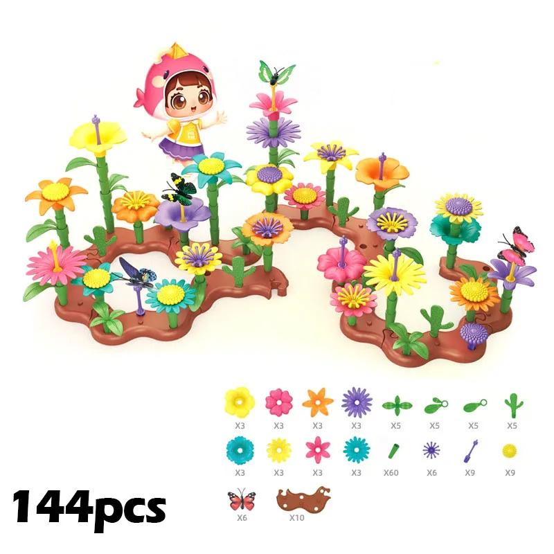 Kids Grow Imagination Toys with Educational Flower Garden Building Toys DIY Educational Blocks Toys Boys Girls Perfect Gifts