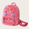 7 Cute Animal Plush Backpacks, Soft Fluffy Cartoon Backpack with Double , Kawaii Aesthetic Plush Bag with Clear Pocket