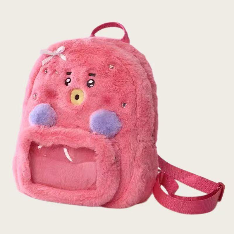 7 Cute Animal Plush Backpacks, Soft Fluffy Cartoon Backpack with Double , Kawaii Aesthetic Plush Bag with Clear Pocket