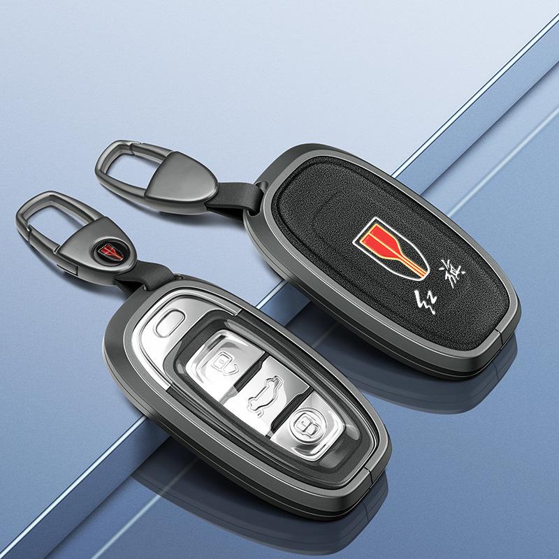FAW Hongqi H7 Key Case: Luxury Shell & Decorative Buckle for Men and Women