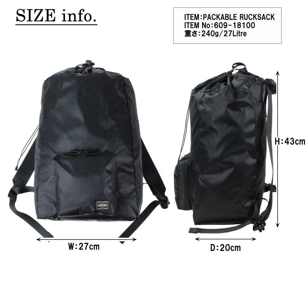 [Porter] Snack Pack SNACK PACK Rucksack 609-18100 Scarlet20